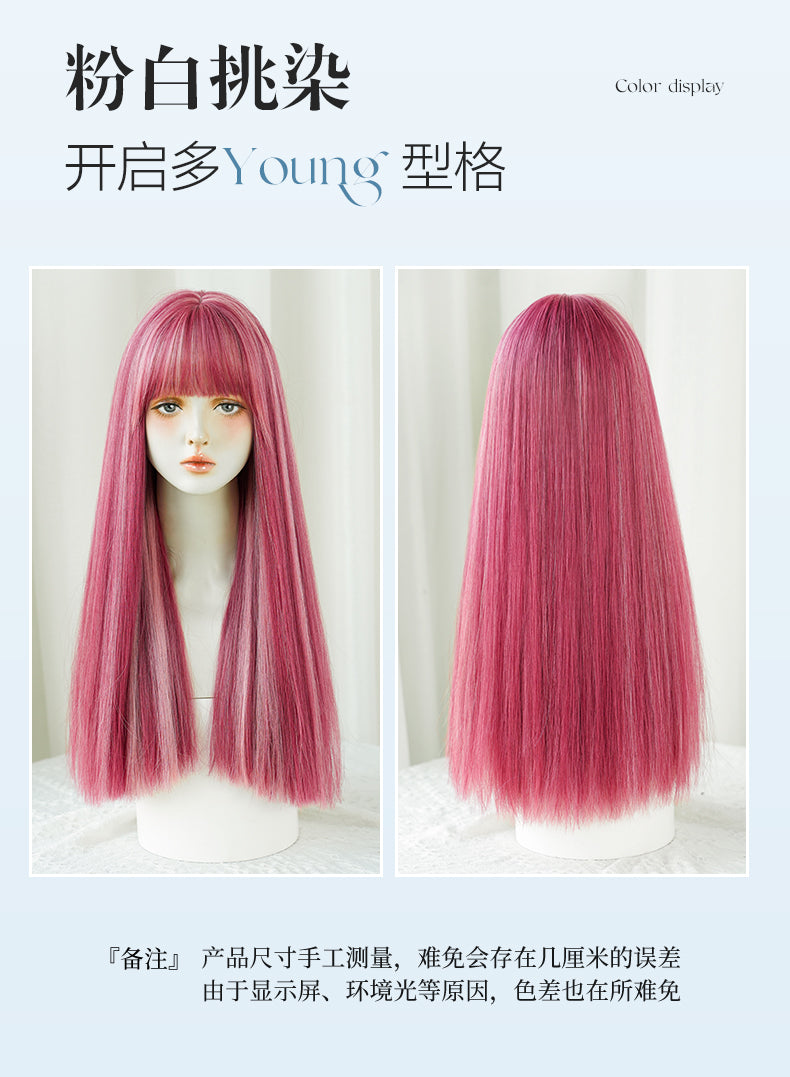 Pink and White Highlighted Long Straight Hair A40853