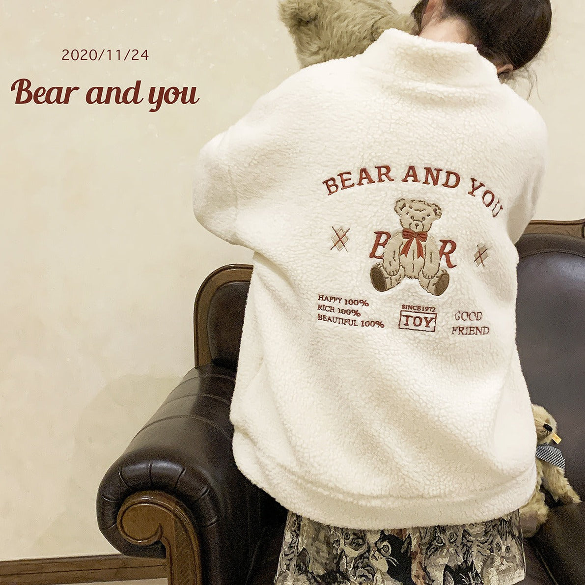 Vintage Bear Embroidered Jacket A40060